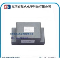 RJJ交直流接觸器節(jié)電器 節(jié)電模塊