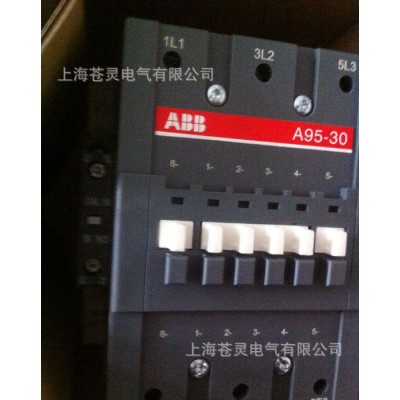 ABB接觸器 A95-30-11  一級代理商
