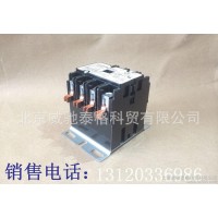 飛馬特等離子切割機電源、配件、耗材、易損件、接觸器