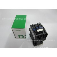 特價：Schneider/施耐德交流接觸器LC1D0910M5N  銀點