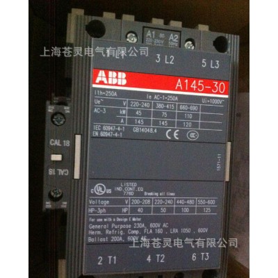 ABB接觸器 A145-30-11 一級代理商