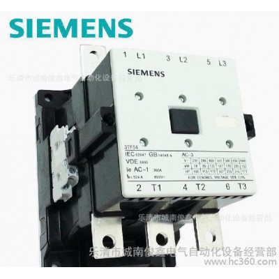 特價(jià)：SIEMENS/西門(mén)子接觸器3TF5422
