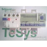 接觸器、熱繼電器、LR2K0310、LR2K0312、LR2