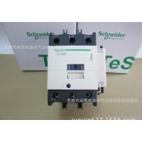 **原裝：Schneider/施耐德交流接觸器LC1D95Q7C  380V現(xiàn)貨