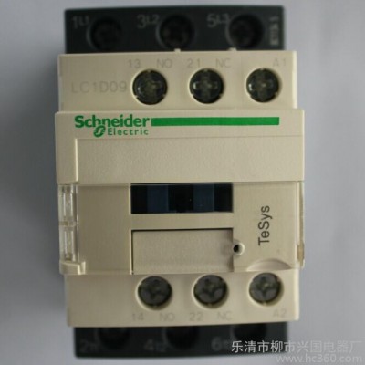 特價批發(fā)LC1-D09施耐德交流接觸器LC