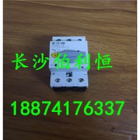 直銷南方路機攪拌機配件，攪拌機南方路機HZS200交流接觸器