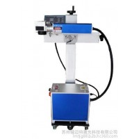 電線電纜激光噴碼機、電纜線束外皮激光在線打碼機生產(chǎn)廠家