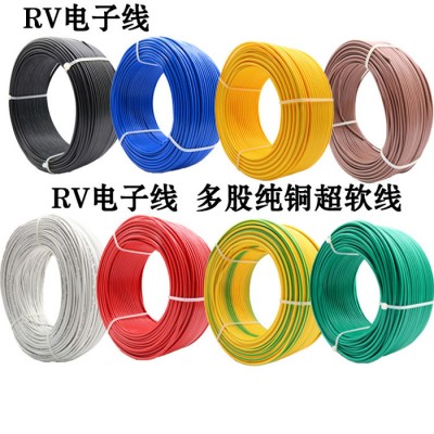 金環(huán)宇電線(xiàn)電纜 銅芯電線(xiàn) 多股軟電