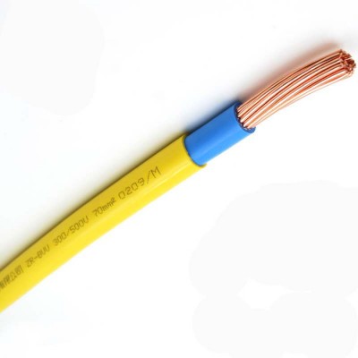 深圳金環(huán)宇電線(xiàn)電纜 ZC-BVV 70平方