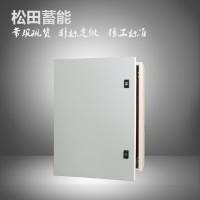 大型JFX基業(yè)箱加厚600*800*250 布線箱，配電柜控電裝配柜定制