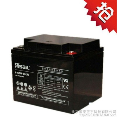 SaiL風帆蓄電池6-GFM-150配電柜專用