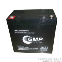 GMP蓄電池PM150-12 12V150AH閥控式鉛酸蓄電池 UPS蓄電池 EPS直流屏電池 高低壓配電柜電池