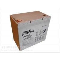 九華 JIUHUA蓄電池6-CNF-7 12V7AH直流通信蓄電池 高低壓配電柜蓄電池 UPS蓄電池 EPS蓄電池