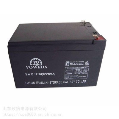 沃威達(dá)VOWEDA蓄電池VWD121500 12V15