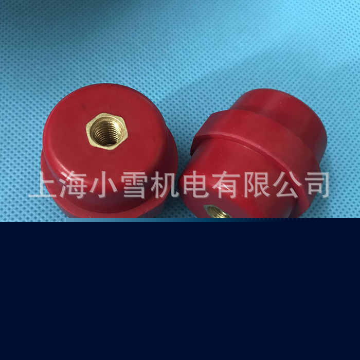 紅色絕緣子SM-40/M8 紡綞體型高強度絕緣子 配電柜零線絕緣支架