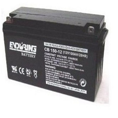江西恒力蓄電池CB55-12 12V55AH配電