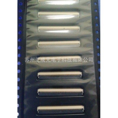 蘇州匯成元電子供現(xiàn)貨0.5PH 1.0H 24