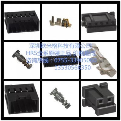 DF59-4S-2V(51)日本廣瀨HRS一級(jí)代理