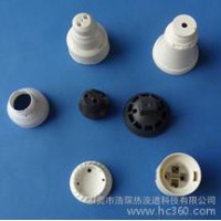 專業(yè)定制浩琛連接器(高加纖高防火 ) 電腦風(fēng)扇（高防火、30%以上纖維）