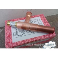 丹佛斯Danfoss曲軸箱壓力調(diào)節(jié)閥 KVL15 034L0049 丹佛斯調(diào)節(jié)器