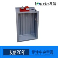 友信 矩形手動風(fēng)量調(diào)節(jié)閥 鍍鋅板 價(jià)格面議