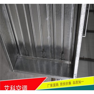 低價(jià)銷售鍍鋅板風(fēng)閥 **鍍鋅鋼板風(fēng)閥