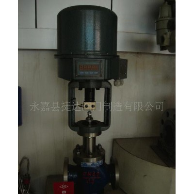 ZDLN電子式電動雙座調(diào)節(jié)閥 浙江捷達(dá)