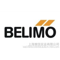 BELIMO調節(jié)閥NVF24-MFT-E-50V-10126