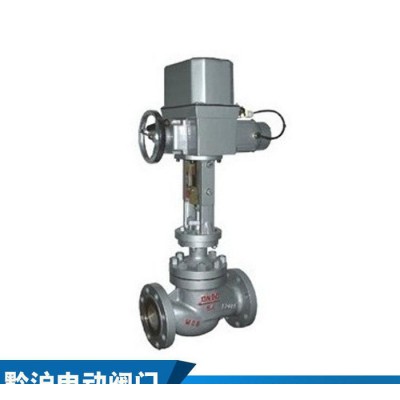 直銷 【電動雙座調(diào)節(jié)閥】  銷售閥門