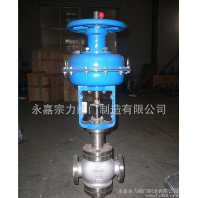 角式調(diào)節(jié)閥 ZJHPF-16W氣動薄膜襯氟