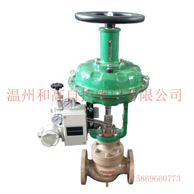 和高 ZJHP，HTS氣動(dòng)薄膜單座調(diào)節(jié)閥 
