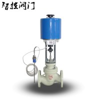 智控ZZWPE-16C電動(dòng)溫度調(diào)節(jié)閥 蒸汽溫度控制調(diào)節(jié)閥廠家