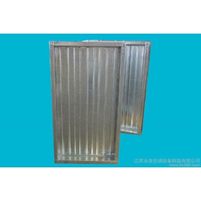 供應(yīng)永佳電動(dòng)比例調(diào)節(jié)閥