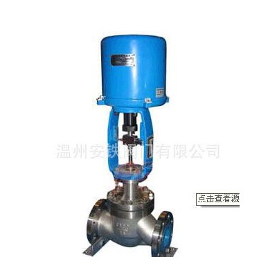 ZDLM電子式電動(dòng)套筒調(diào)節(jié)閥,ZDLM調(diào)節(jié)