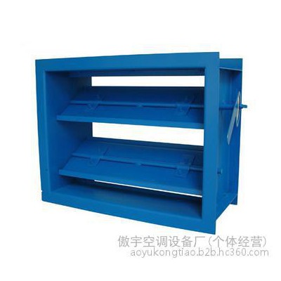對開多葉調(diào)節(jié)閥  手動對開多葉調(diào)節(jié)