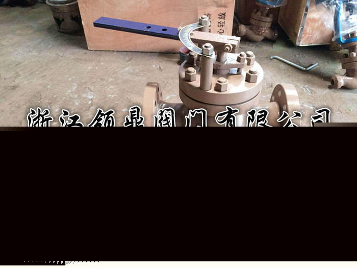 T40H回轉(zhuǎn)式給水調(diào)節(jié)閥、T40H-64C 給