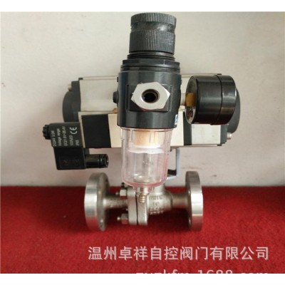 氣動壓力蒸汽調(diào)節(jié)閥  蒸汽流量調(diào)節(jié)