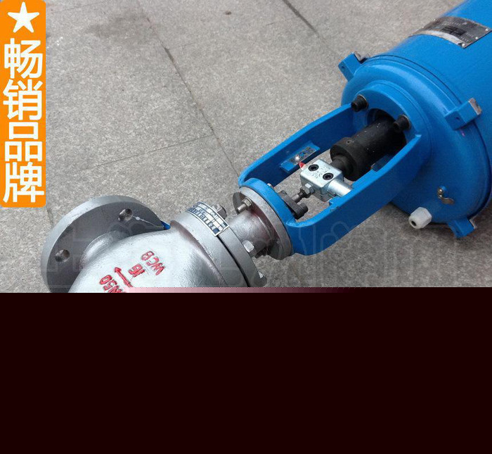 氣體流量調(diào)節(jié)閥 隔膜調(diào)節(jié)閥 電動比