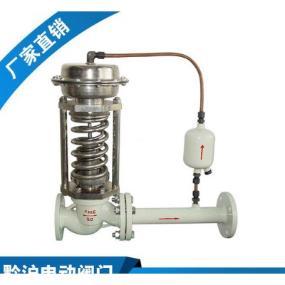 直銷  精小型氣動調(diào)節(jié)閥 智能型電動