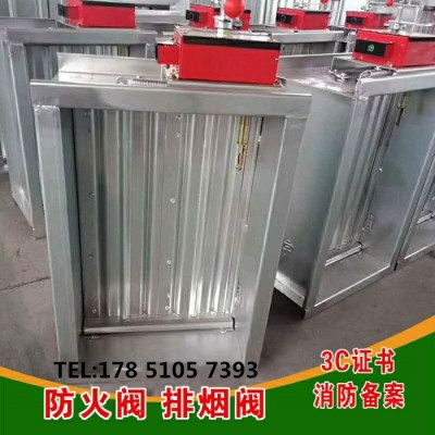 長澤暖通 安徽合肥手動風(fēng)量調(diào)節(jié)閥生