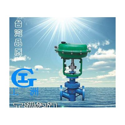 供應(yīng)工洲閥門氣動薄膜襯氟調(diào)節(jié)閥ZMA