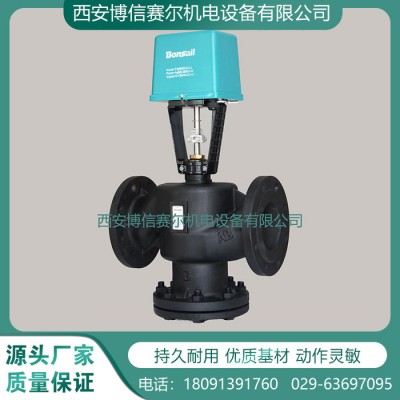 【博信廠家】電動閥門 電動閥廠家 