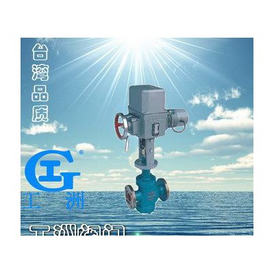 供應(yīng)電動單座調(diào)節(jié)閥ZAZP 堅固
