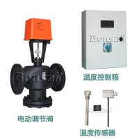 博信VAF50.200Q 電動溫度調(diào)節(jié)閥  線性調(diào)節(jié)閥  電動流量調(diào)節(jié)閥 電動調(diào)節(jié)閥