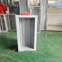 **電動風(fēng)閥 密閉式調(diào)節(jié)閥 保溫風(fēng)閥 電動調(diào)節(jié)閥