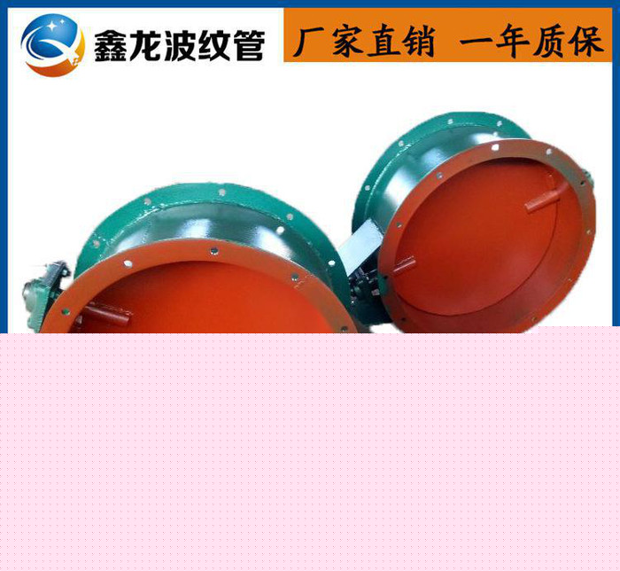 電動(dòng)通風(fēng)閥 電動(dòng)風(fēng)量調(diào)節(jié)閥 電動(dòng)通風(fēng)調(diào)節(jié)蝶閥