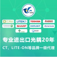 103635-8   TE/泰科    矩形連接器針座   原裝現(xiàn)貨  長期供應