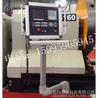 操控操作箱機床吊臂操作箱連接器觸摸屏控制箱懸臂連接件