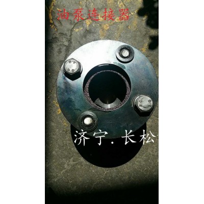 山推推土機(jī)配件 宣化140油泵連接器 