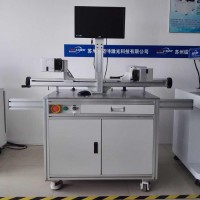 端子鍍金層激光剝除機、連接器金層激光去除機生產(chǎn)廠家